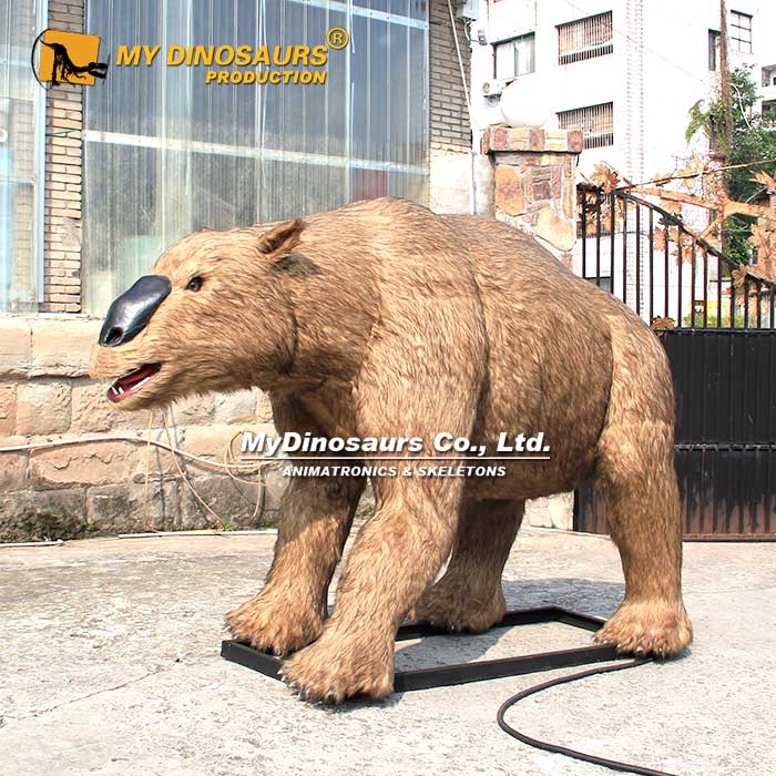 Animatronic-Diprotodon-1